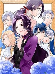 六漫画手稿切片四，带红笔批注的退回稿