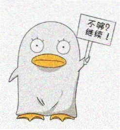 六漫画读者来信头像，代号石阶